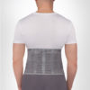 Бандаж-корсет пояснично-крестцовый для поддержки спины с 4 ребрами жесткости (SL B01)