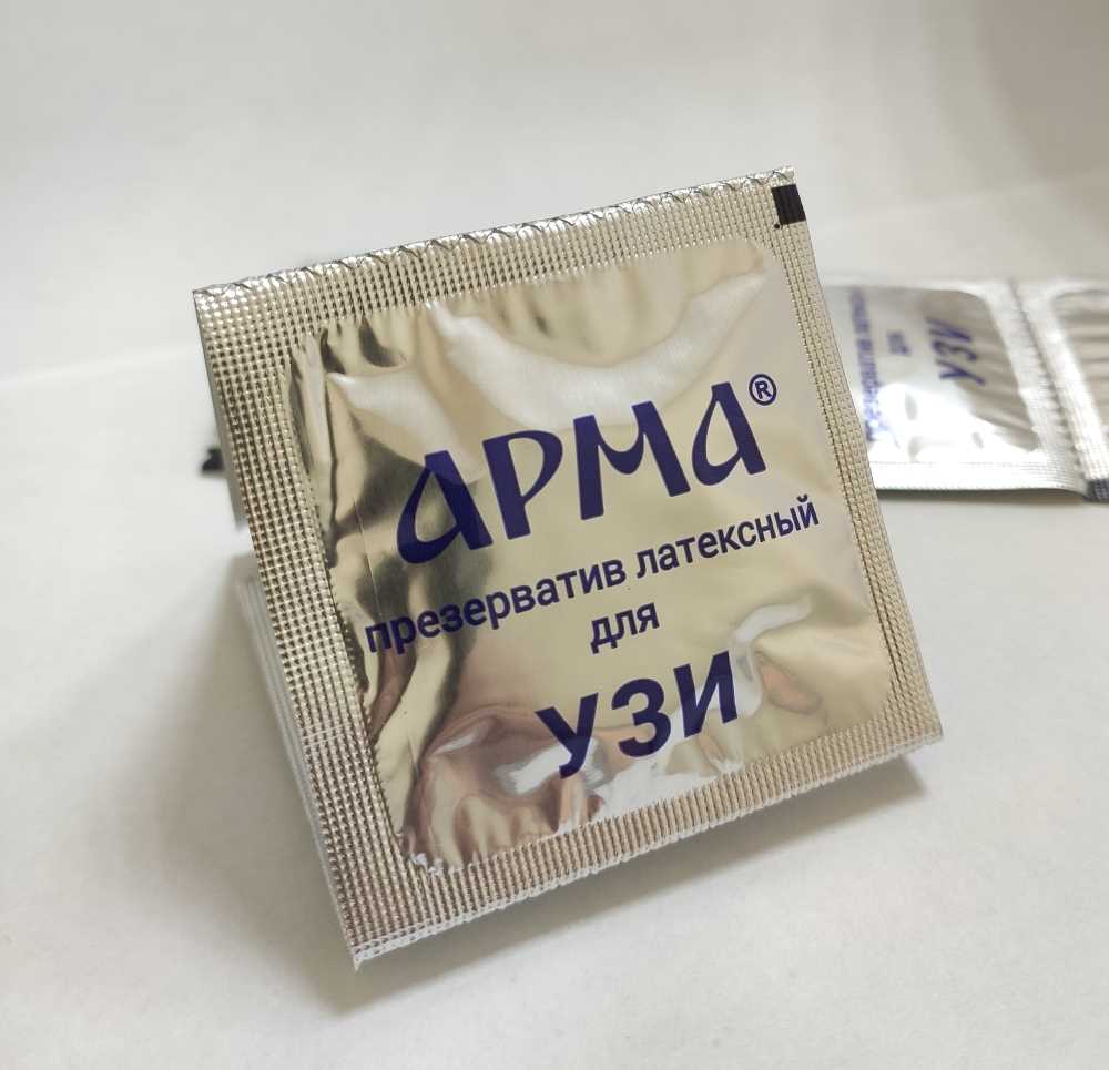 Презервативы для УЗИ