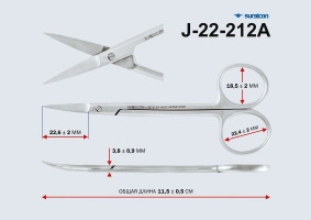 Ножницы глазные вертикально изогнутые остроконечные 115мм (J-22-212A)_1