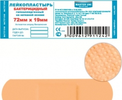 Пластырь бактерицидный 1,9х7,2 см №10 (нетканая основа)